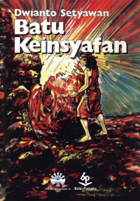 Image of (E) Batu Keinsyafan