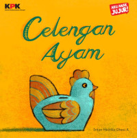 (E) Celengan Ayam