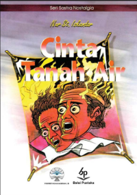 Image of (E) Cinta Tanah Air