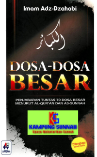Image of (E) Dosa-Dosa Besar