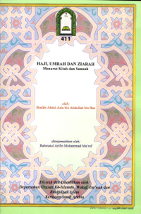 Image of (E) Haji, Umrah dan Ziarah Menurut Kitab dan Sunnah