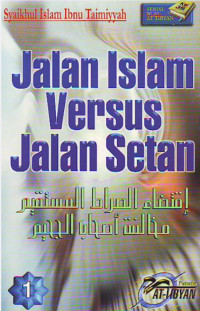 Image of (E) JALAN ISLAM VERSUS JALAN SETAN