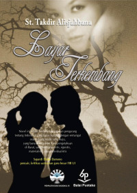 Image of (E) Layar Terkembang