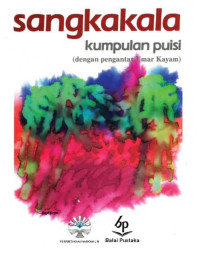 Image of (E) Sangkakala: Kumpulan Puisi