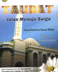 Image of (E) Taubat Jalan Menuju Surga