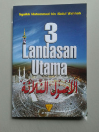 (E) Tiga Landasan Utama