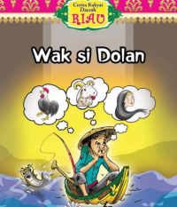 Image of (E) WAK SI DOLAN