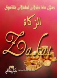 (E) ZAKAT