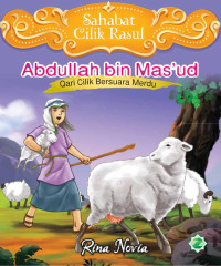 Abdullah bin Mas'ud Qari Cilik Bersuara Merdu