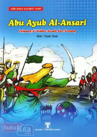 Abu Ayub Al Ansari