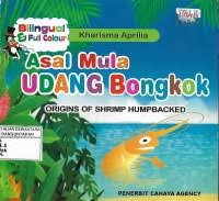 ASAL MULA UDANG BONGKOK
