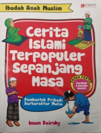 CERITA ISLAMI TERPOPULER SEPANJANG MASA