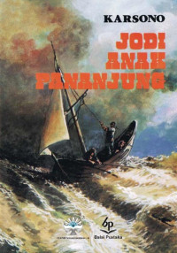 Image of (E) Jodi Anak Pananjung