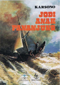 Image of (E) Jodi Anak Pananjung