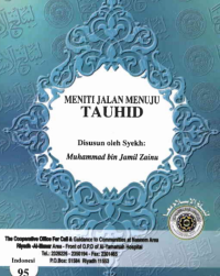 Image of (E) MENITI JALAN MENUJU TAUHID