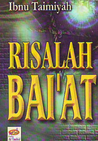 Image of (E) Risalah Bai'at