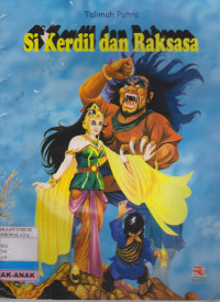 Si kerdil dan raksasa