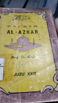 Tafsir Al-Azhar