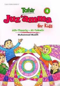 Tafsir Juz 'Amma