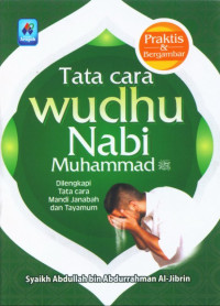 (E) Tata Cara Berwudhu Nabi Muhammad