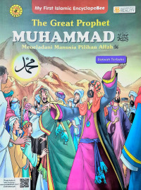 The Great Prophet Muhammad 