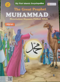 The Great Prophet Muhammad 