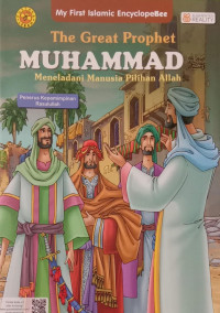 The Great Prophet Muhammad 
