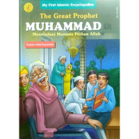 The Great Prophet Muhammad 