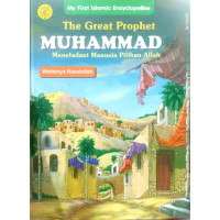 The Great Prophet Muhammad 