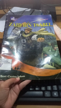 Zaid bin tsabit